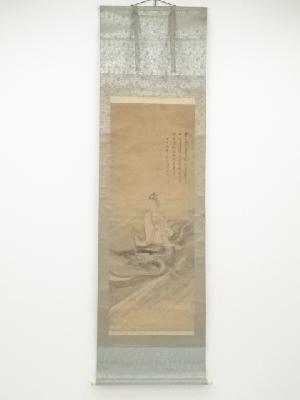 甲子（1864年）　要宗筆　龍上観音　肉筆絹本掛軸